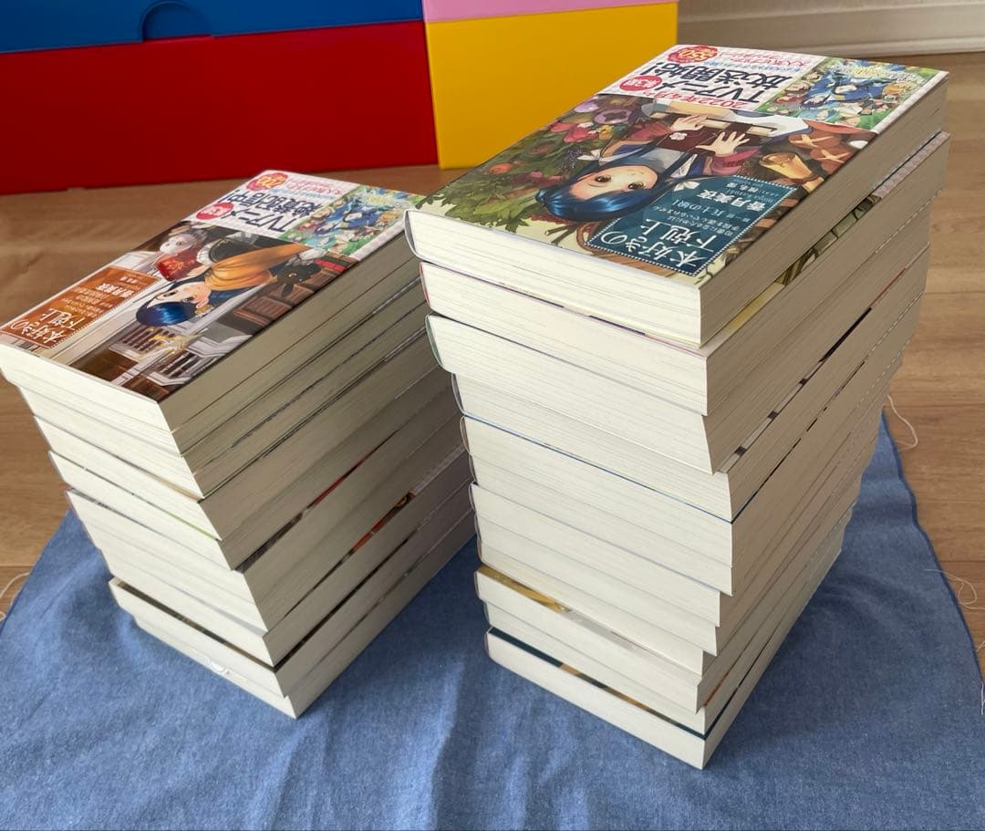 本好きの下剋上 　第一部〜四部　21冊セット