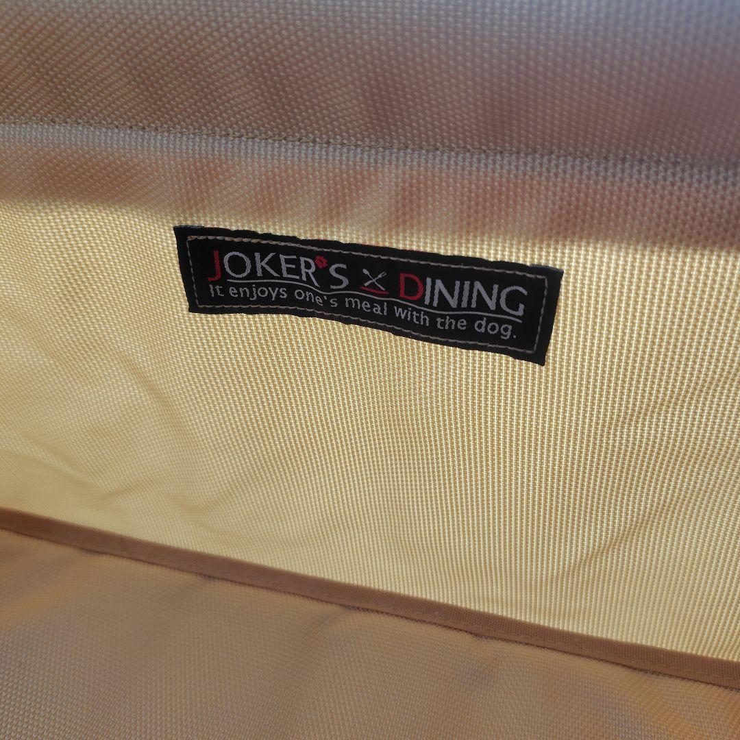 ペット用テーブルチェア　jorkers dining