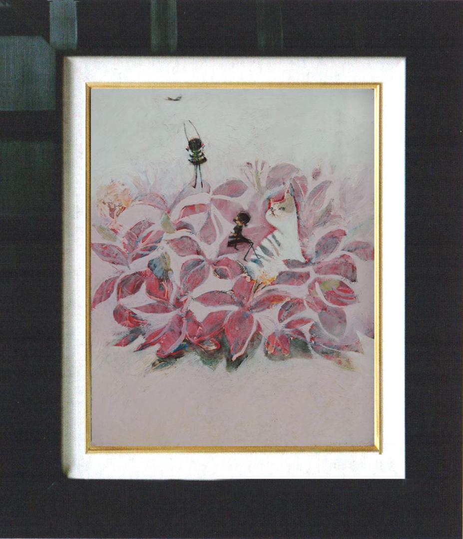 油絵菅家令子絵 絵画インテリア額付(青緑＋金色の枠)uF6-070519猫女の子