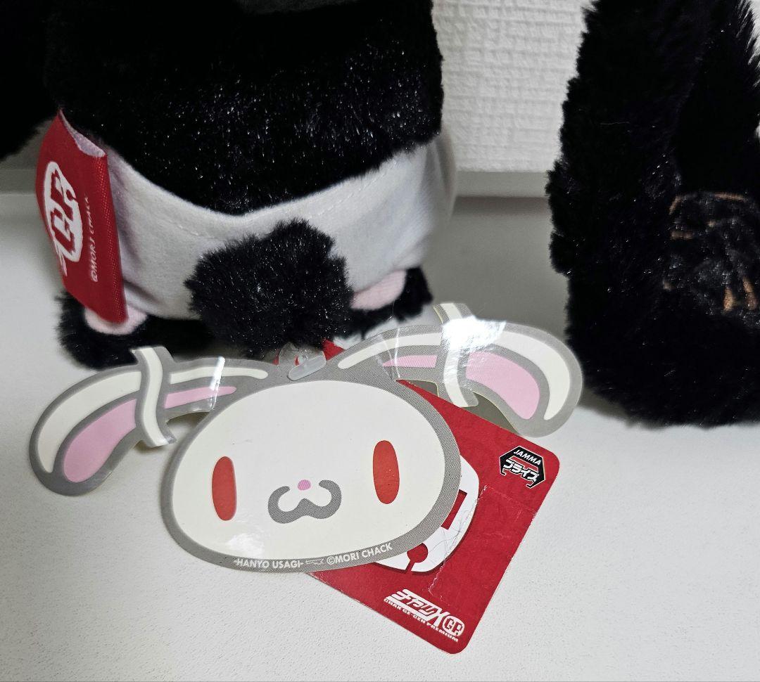 チャックスGP SLベビー汎用うさぎ ぬいぐるみ ブラック　レア