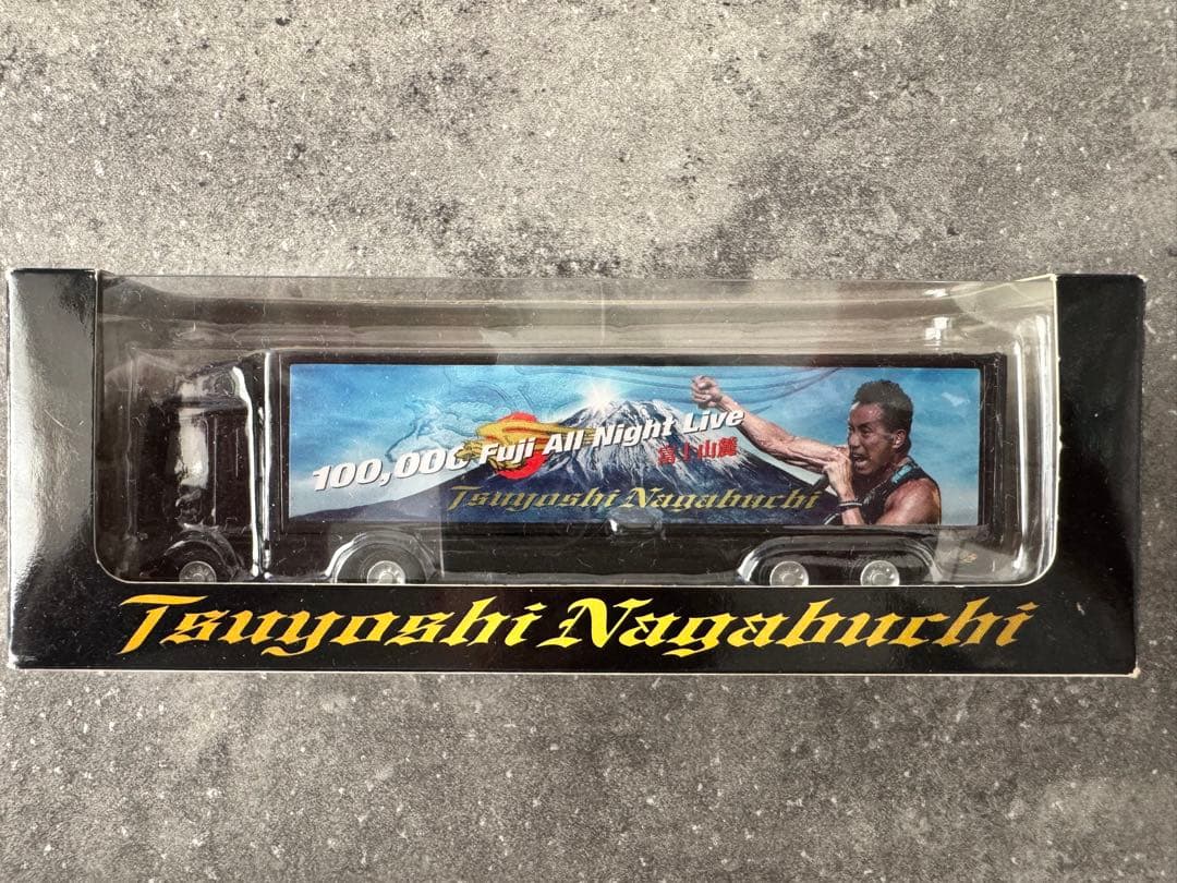 長渕剛 富士山麓オールナイトLIVE ミニュチュアトランポ 大