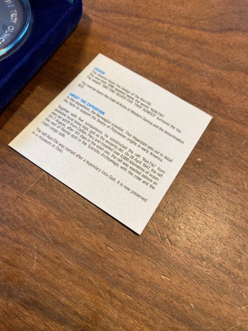 KON-TIKI メダル 1986年 5トロイオンス