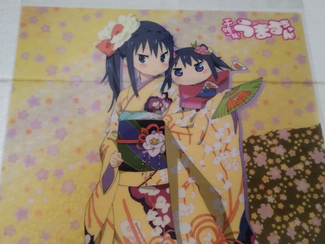 干物妹うまるちゃん　A3クリアポスター 　混合10枚セット