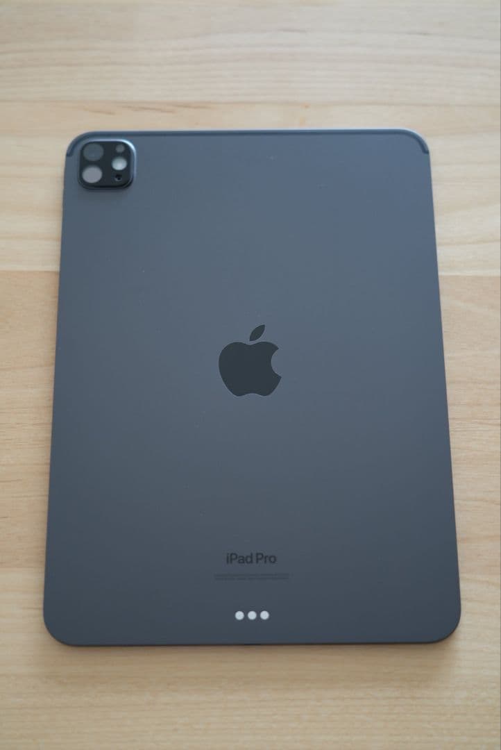 M4 iPad Pro 256GB Wifi バッテリー最大容量98％ Aランク