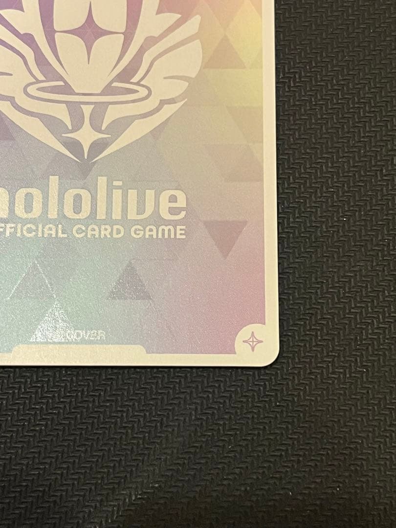 ナツさん専用　オフィシャルカードゲーム 星街すいせい OUR hBP01-007