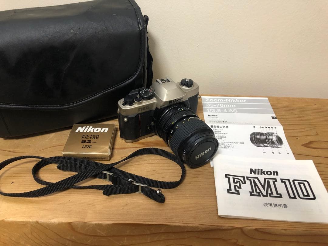 カメラ【ジャンク品３点】