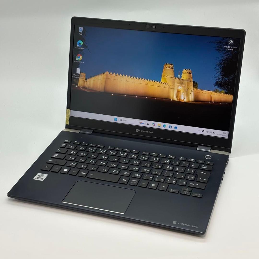 【訳あり】dynabook G83/FS i5-10210U 16/128 15