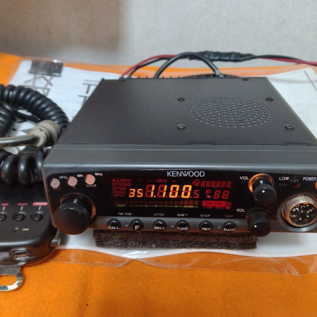 KENWOOD ディユアルバンドTM-702 動作品