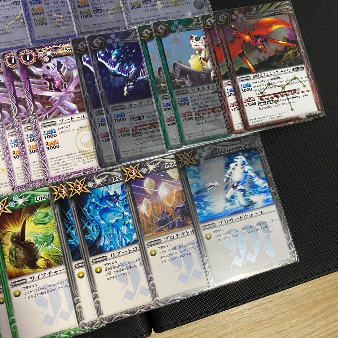 【初期】バトルスピリッツブレイヴ 月光のバローネ 「黎明」 再現デッキ