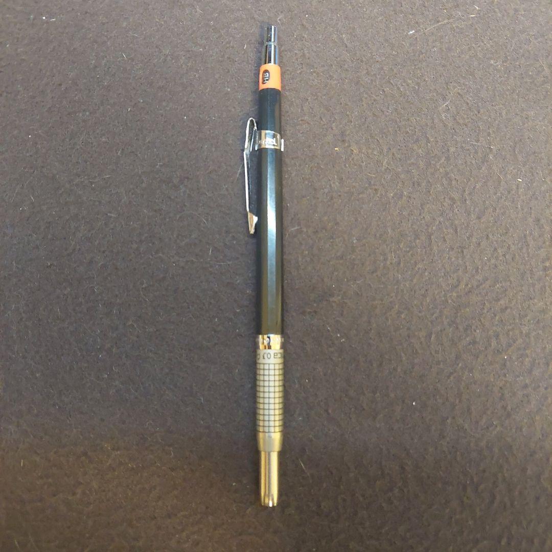 廃盤　ぺんてるメカニカ0.3シャープペンシル