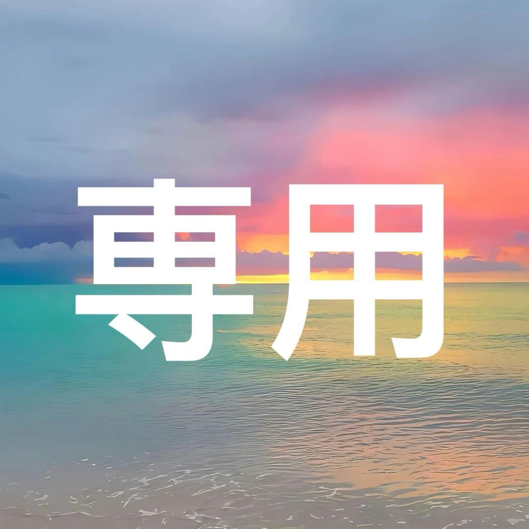 nct dream line popup ぬいぐるみ　チョンロ　クッション