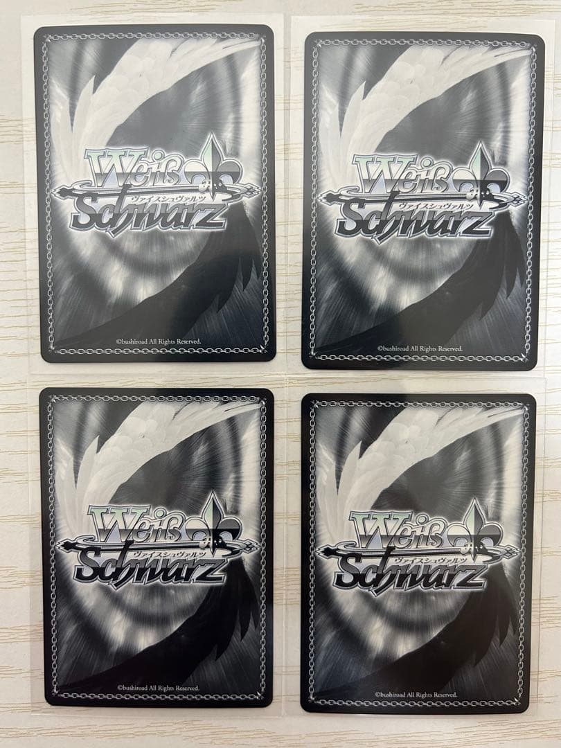 ヴァイスシュヴァルツ 葬送のフリーレン SP SEC 4枚 セット まとめ売り