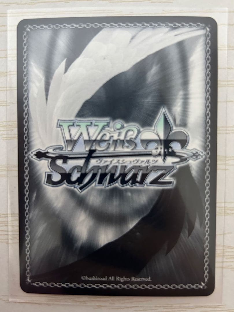 ヴァイスシュヴァルツ 葬送のフリーレン SP SEC 4枚 セット まとめ売り