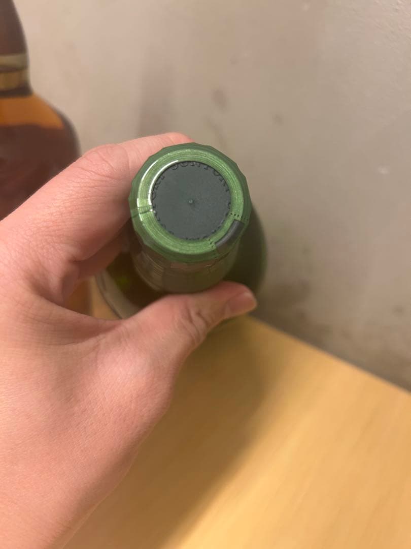 響　山崎 白州 ウイスキー 3本セット 700ml