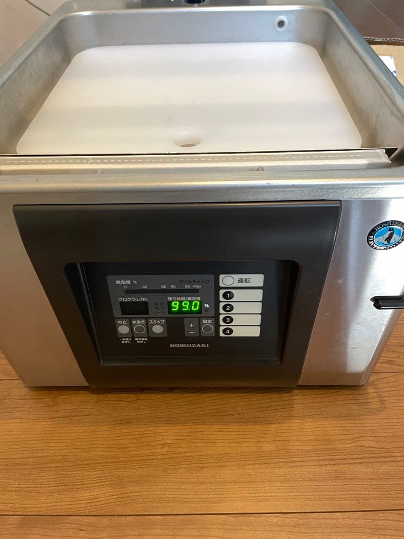 HOSHIZAKI 真空包装機 HPS-300A