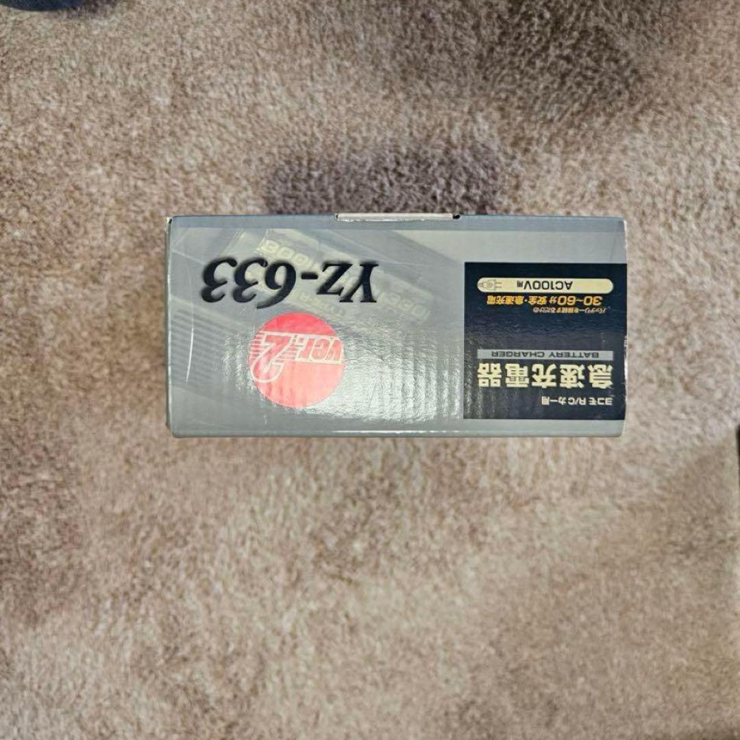 フォード F-350 ハイリフト ラジコン