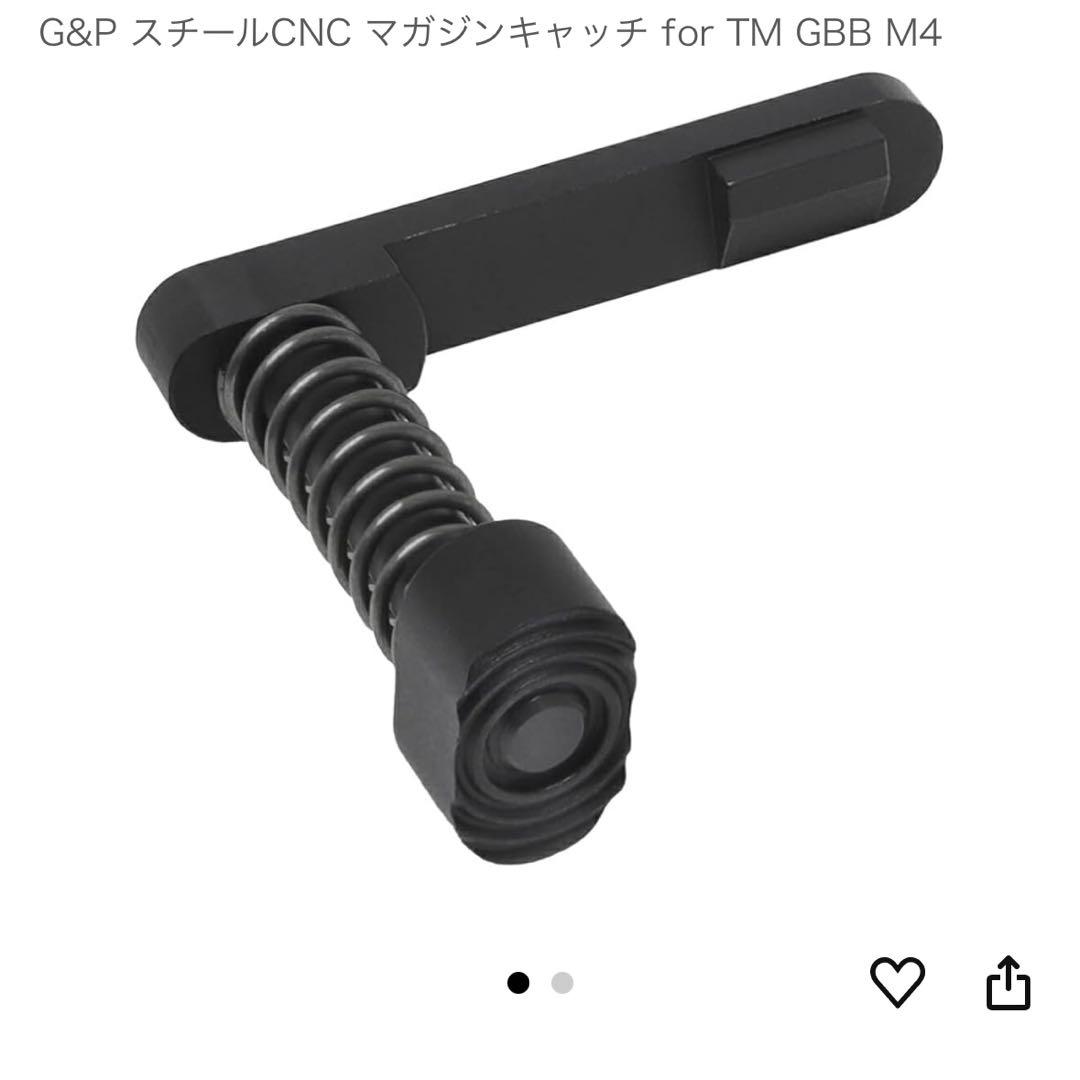 M4A1 Carbine ガスブローバック　カービン　マルイ　カスタムパーツあり