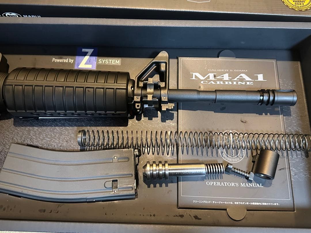 M4A1 Carbine ガスブローバック　カービン　マルイ　カスタムパーツあり