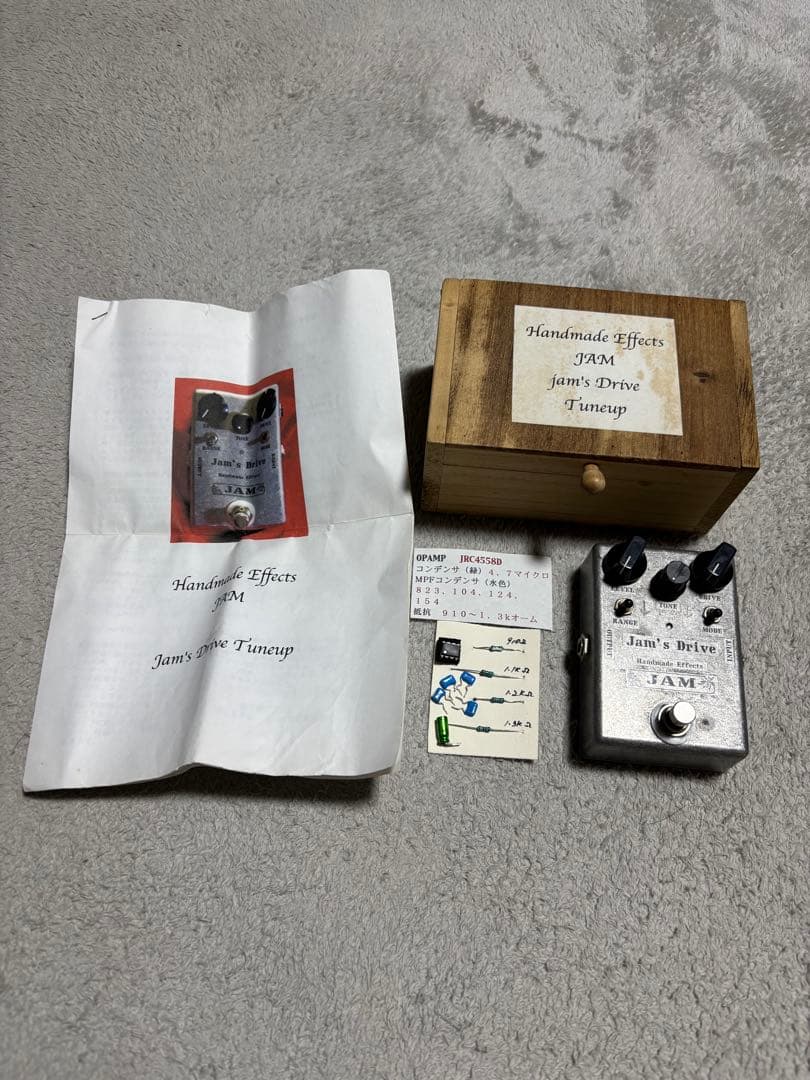 HandmadeEffects JAM Jam's Drive エフェクター