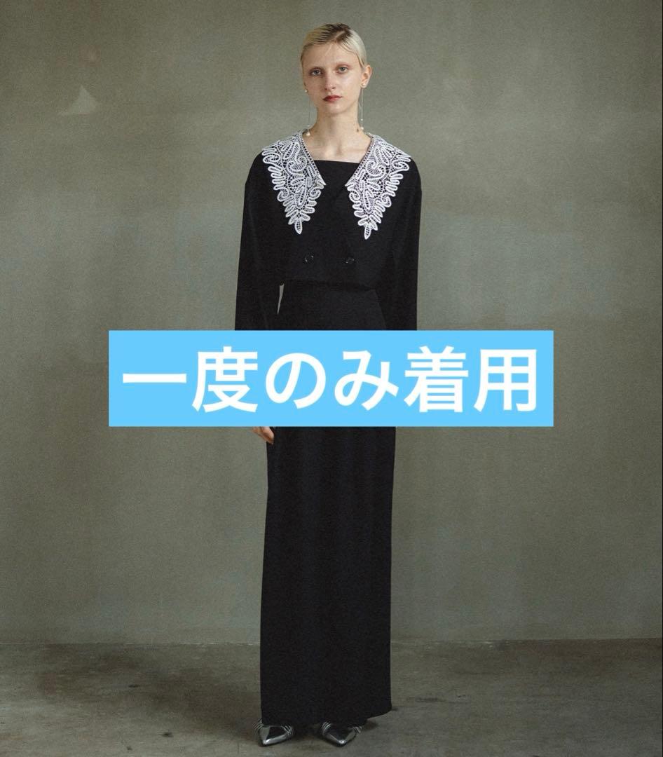 et.UNiVER Big collar setup セットアップ ブラック