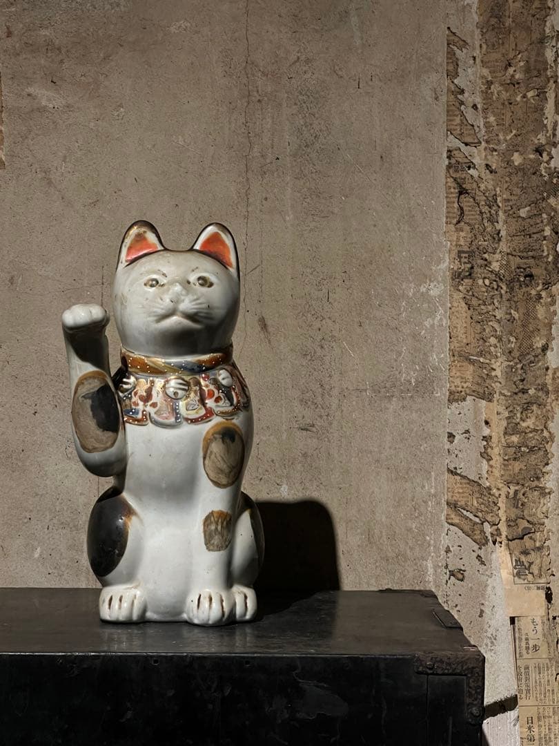 古伊万里 色絵金彩 招き猫 ／ H.285cm 幕末〜明治期 】九谷焼 縁起物