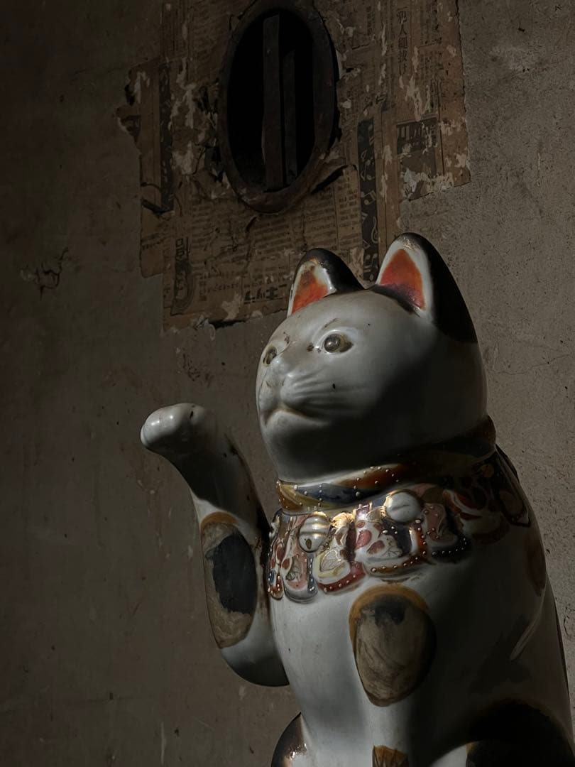 古伊万里 色絵金彩 招き猫 ／ H.285cm 幕末〜明治期 】九谷焼 縁起物