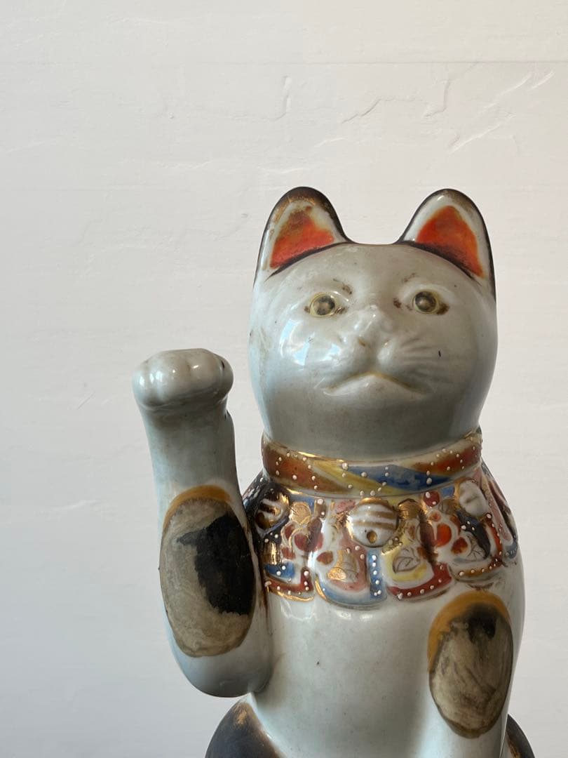 古伊万里 色絵金彩 招き猫 ／ H.285cm 幕末〜明治期 】九谷焼 縁起物