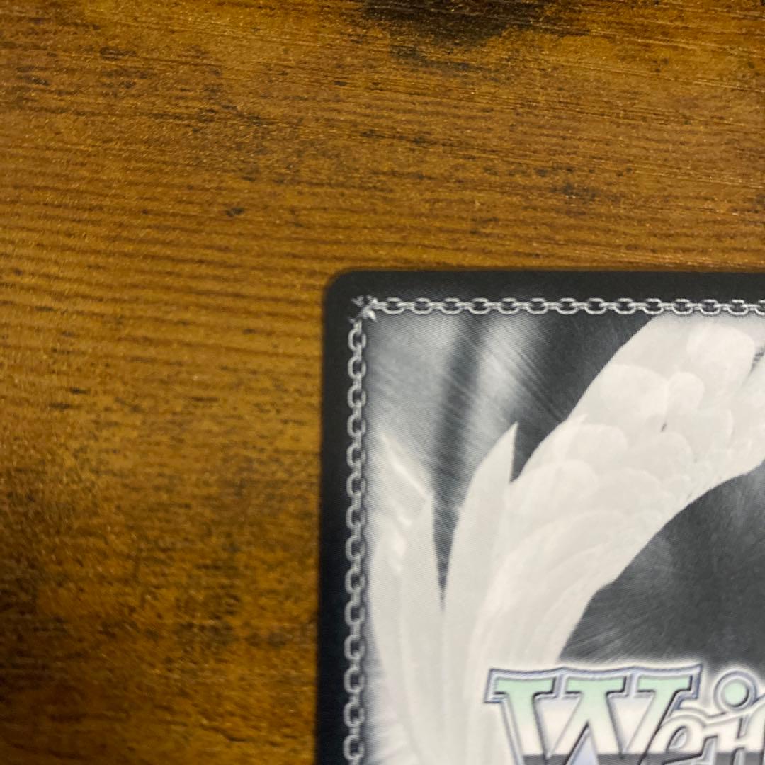 ヴァイス　推しの子　黄昏のプレリュード　有馬かな　CXチャレンジ　PR+