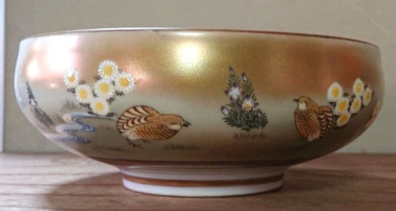 九谷焼蓋付き菓子鉢