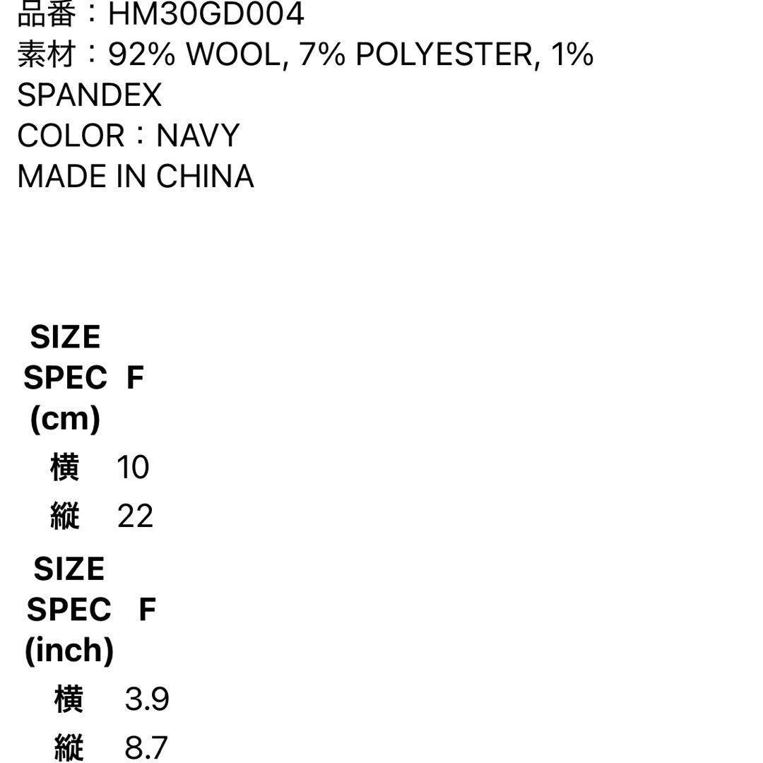 新品 ヒューマンメイド MILITARY GLOVES NAVY グローブ