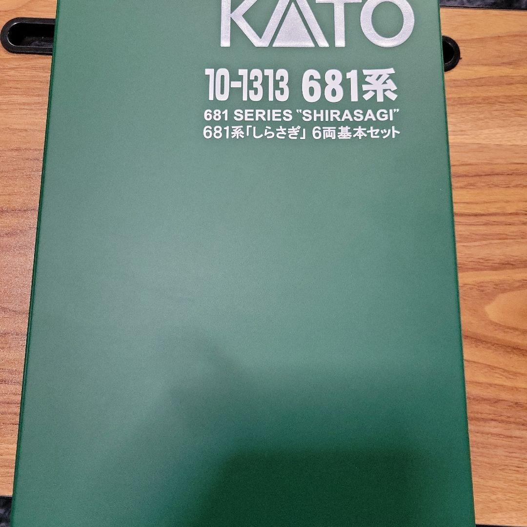 KATO TOMIX メーカー不明 コキ106＋107混載コンテナセット9両中古