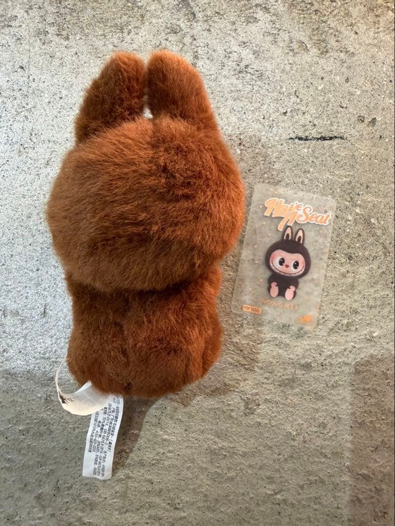 Popmart Have a Seat ドゥドゥ シークレット