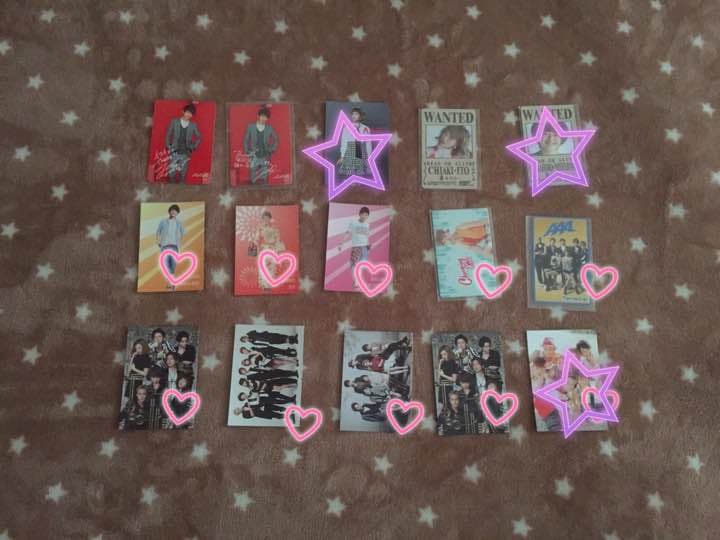 AAAグッズ1 4枚あり