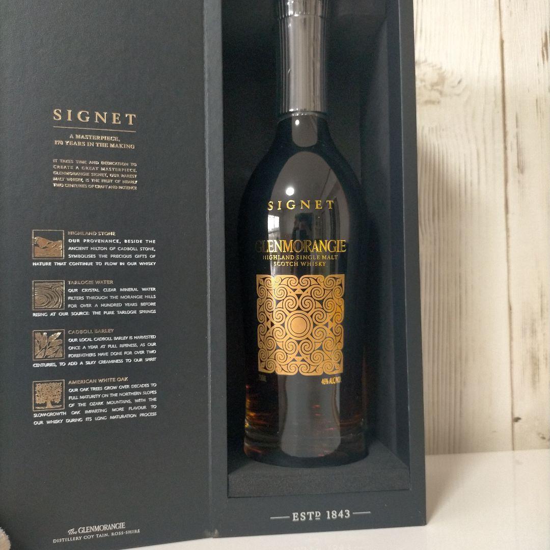 ハ*ー様 GLENMORANGIE SIGNET 46%
