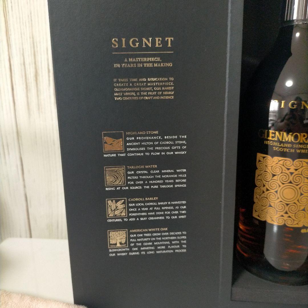 ハ*ー様 GLENMORANGIE SIGNET 46%