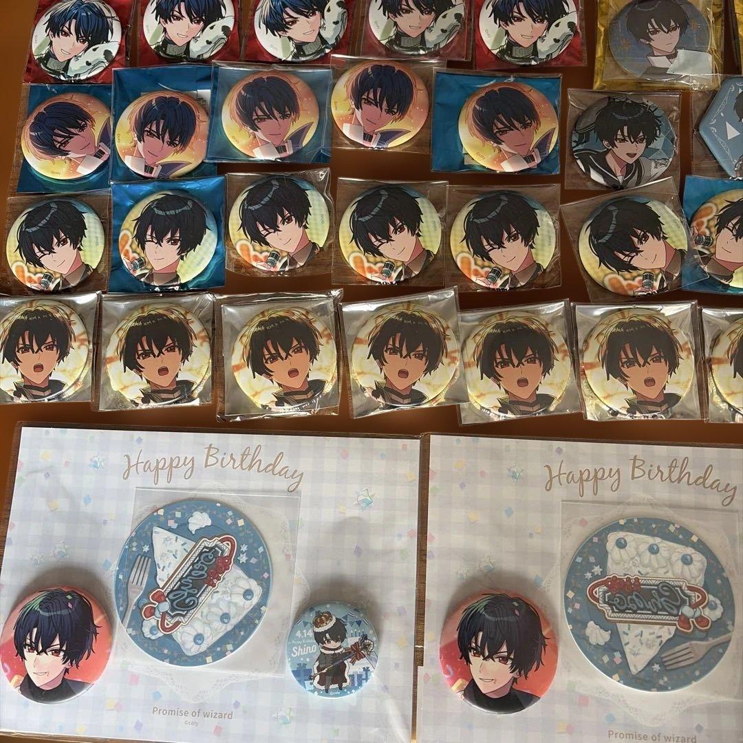 魔法使いの約束 まほやく シノ