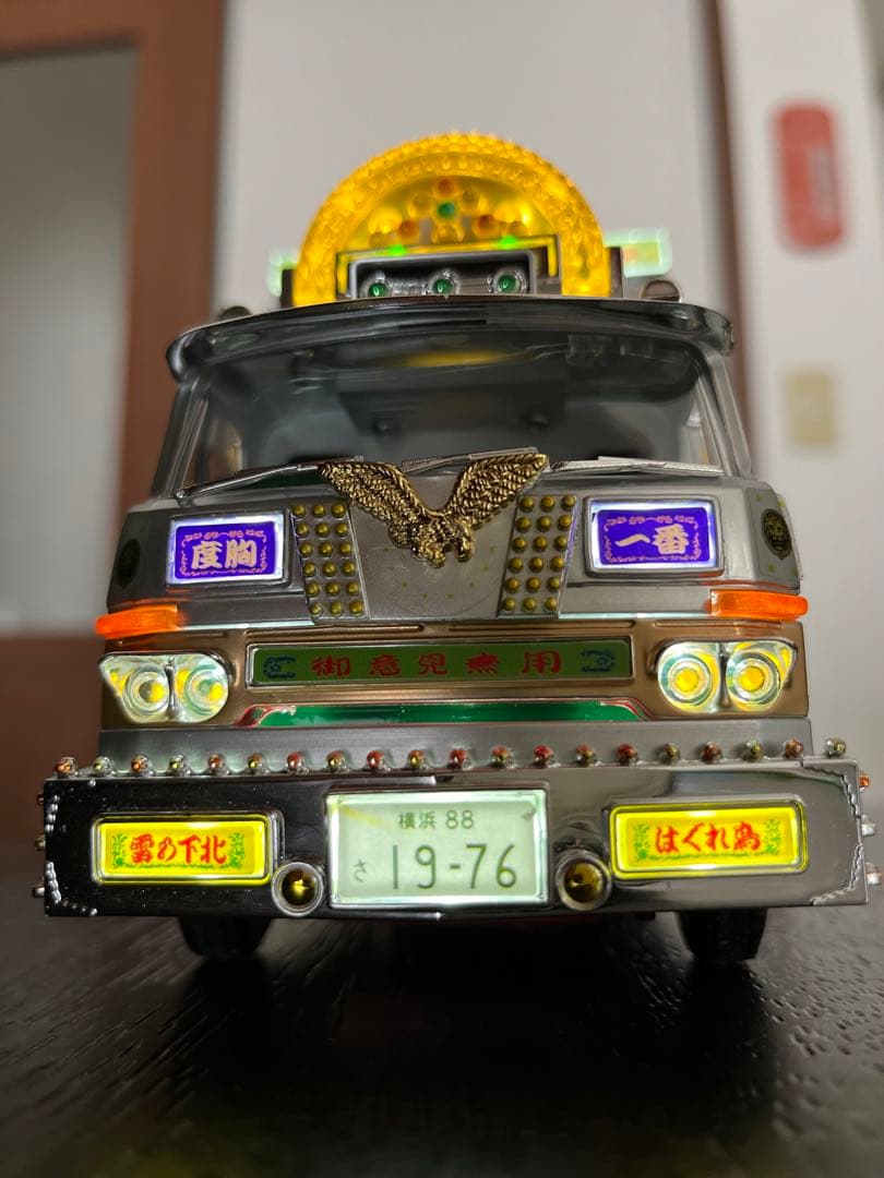 【ほぼ新品】1/32 RC トラック野郎　望郷一番星