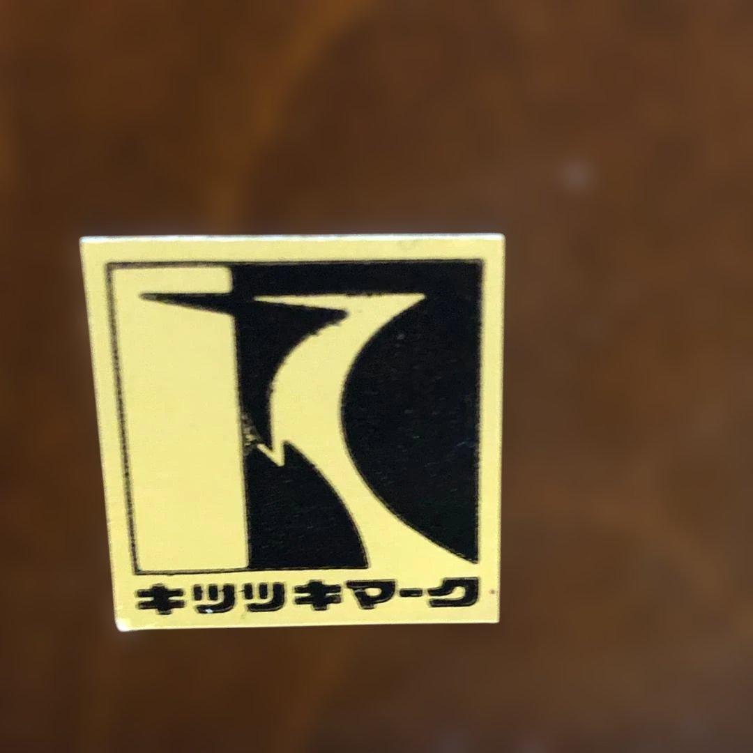 送料無料 飛騨産業 キツツキマーク 木製キャビネット 電話台 251026