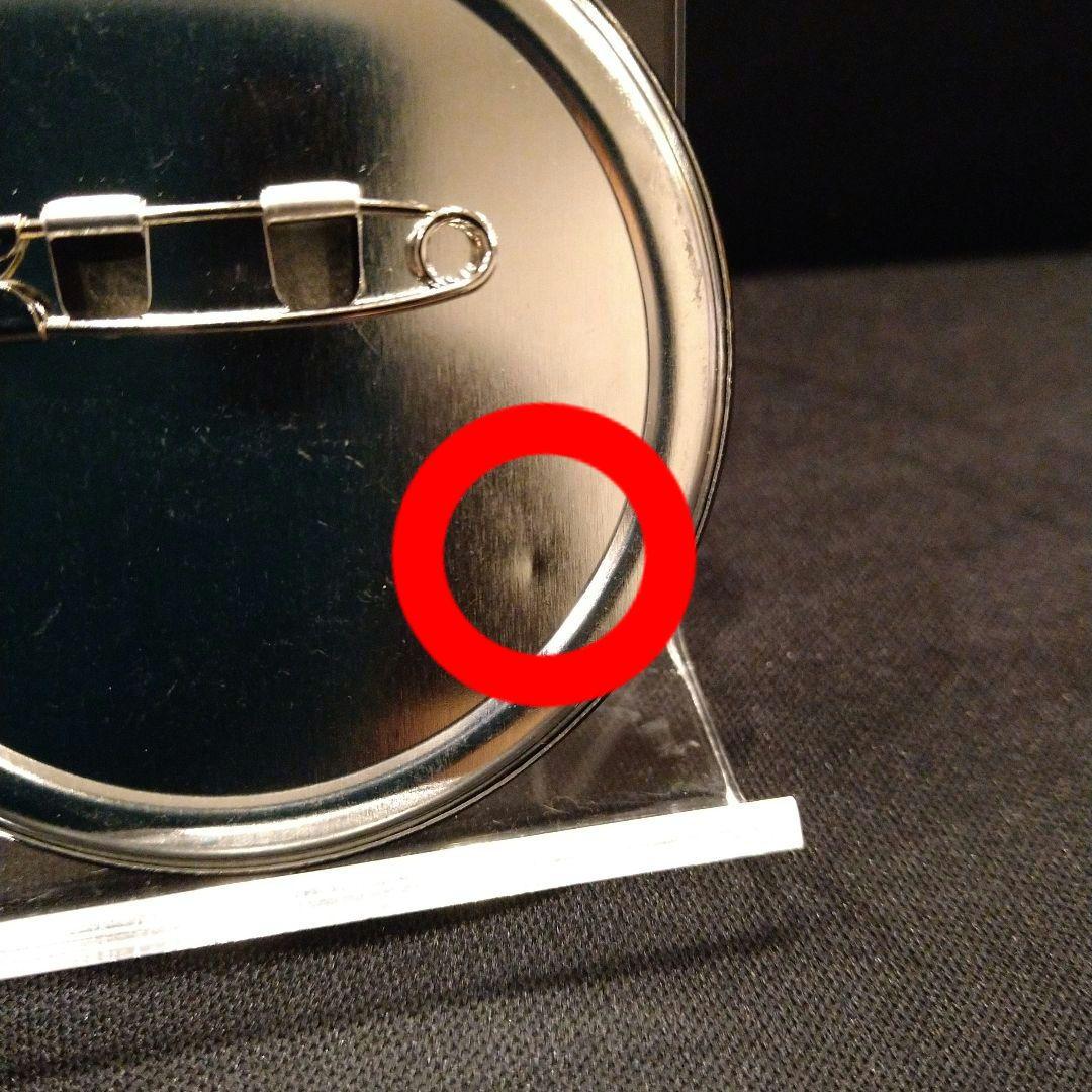 鬼滅の刃　非売品　希少　缶バッジ　当選　竈門炭治郎　竈門禰豆子　レア