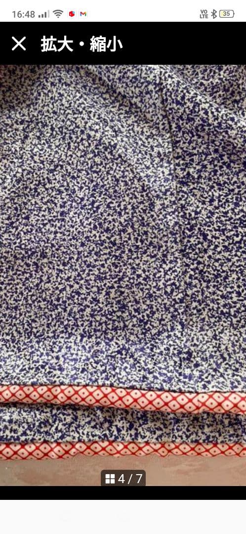 【美品】七五三(7歳用)正絹ふき綿仕立振袖と長襦袢