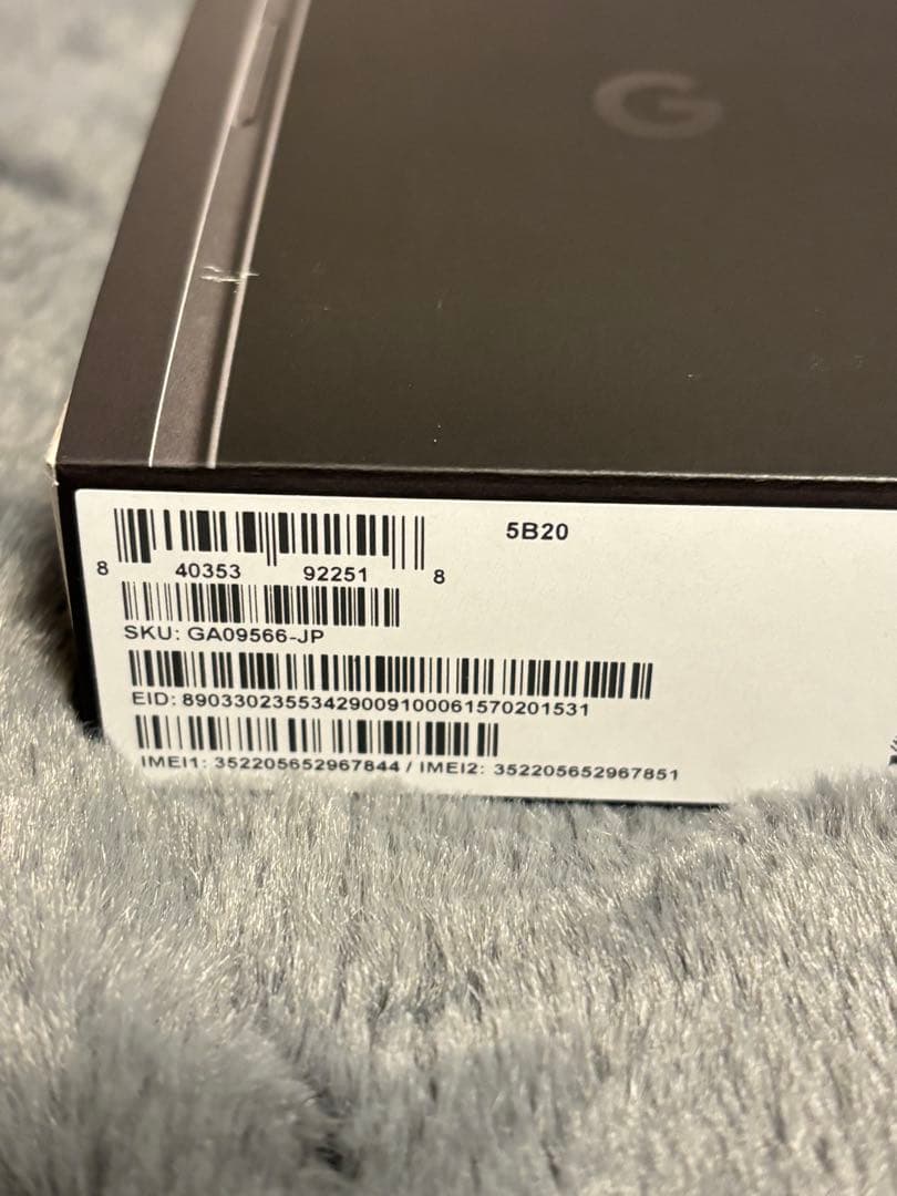 【新品未開封】 Google Pixel 9a 256GB オブシディアン