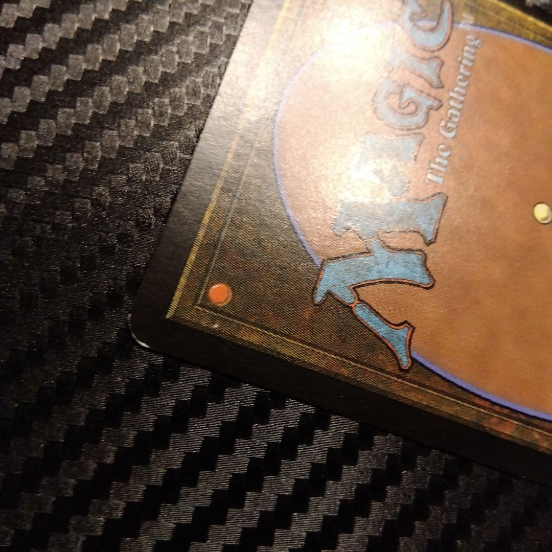 MTG 運命の逆転 foil