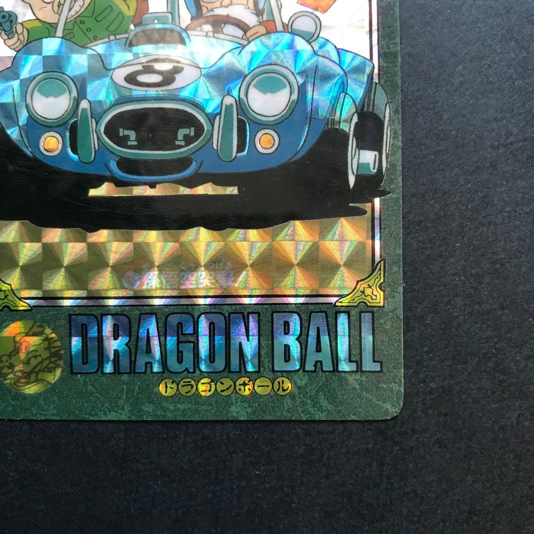 ドラゴンボール カードダス ビジュアルアドベンチャー 孫悟空突撃！　 45