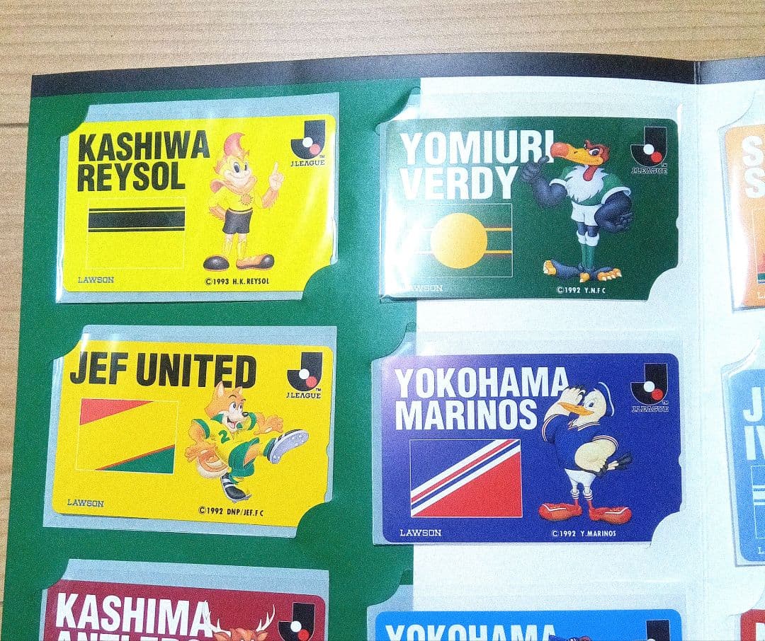 旧Jリーグのカードコレクション（ローソン）