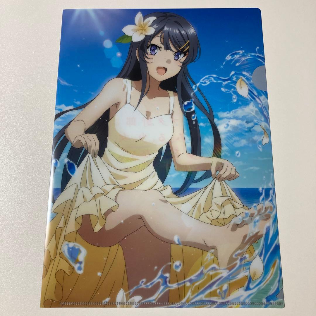 ⚡非売品/新品未使用⚡青ブタ 桜島麻衣 限定クリアファイル