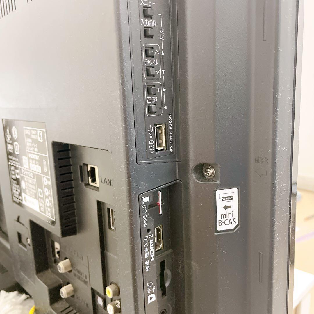 三菱Mitsubishi Electric レコーダー内蔵　液晶テレビ 32型