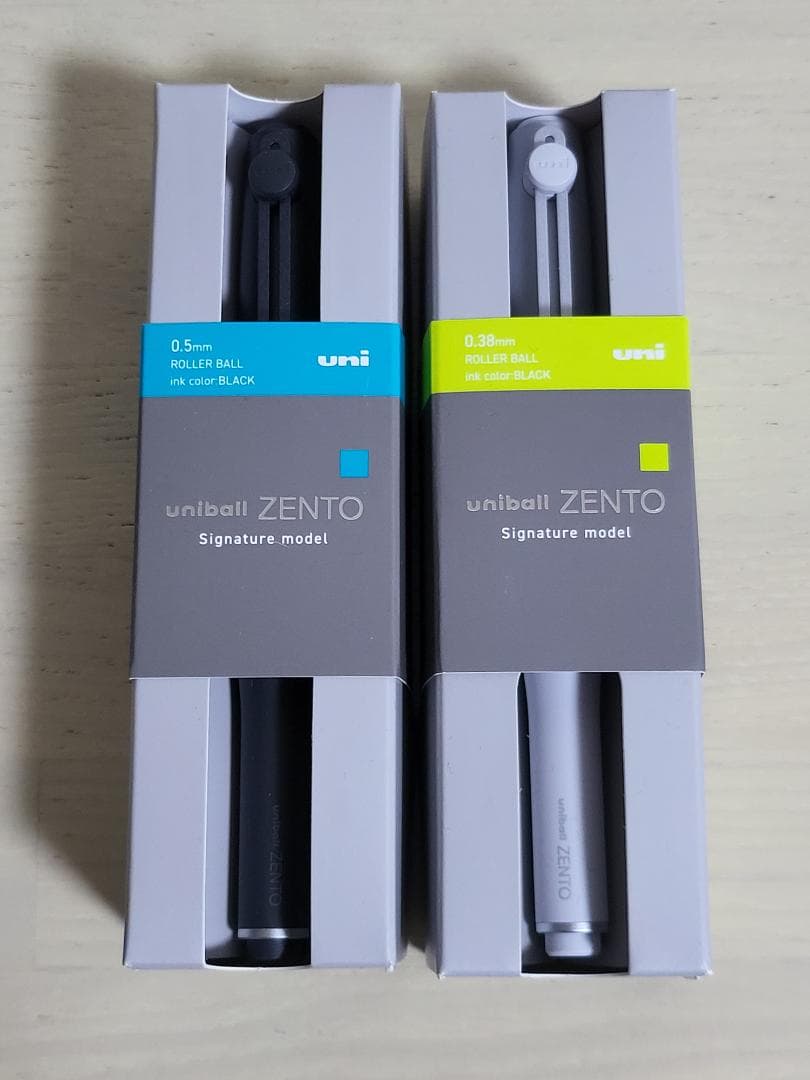 ユニボール ゼント シグニチャーモデル セット