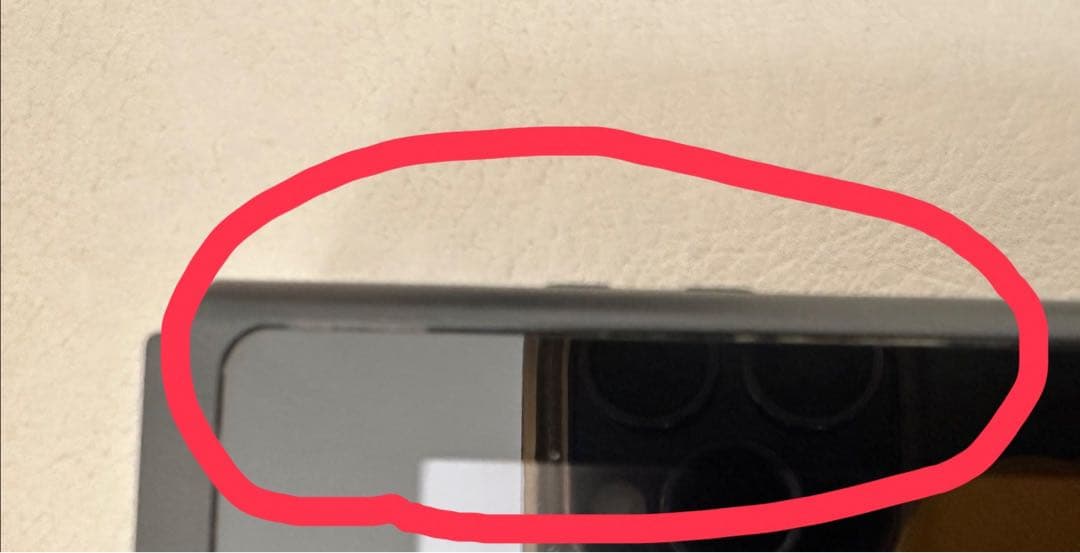 【寅柴　様】Nintendo Switch 本体＊ブラック