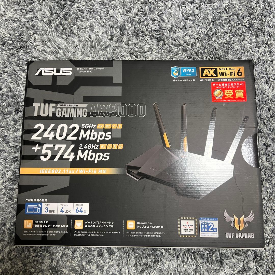 ASUS TUF GAMING AX3000 wifiルーター