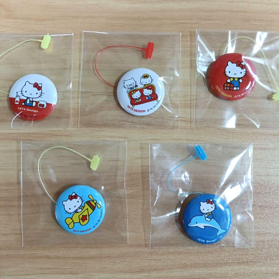 サンリオ ショップノベルティ缶バッジ25個 ハローキティ